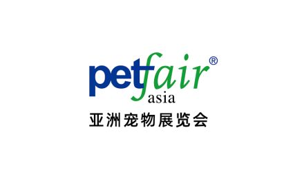 上海亚宠展-上海宠物用品展