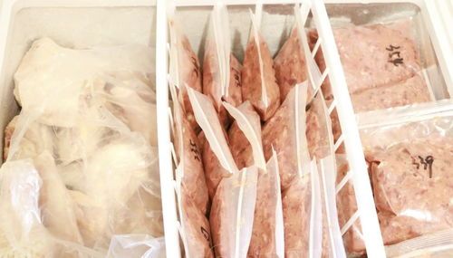 怎么制作宠物猫粮粉