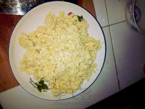 营养狗粮拒绝挑食 第5步