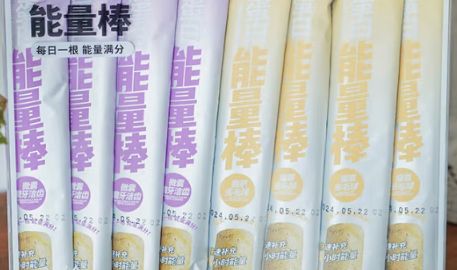 魔力猫盒 MollyBox液体能量棒：快速补给的活力源泉