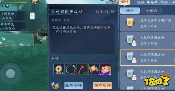 手游宠物兑换平台有哪些