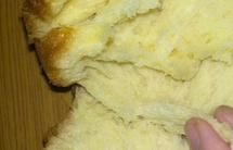 东菱面包机做松软拉丝面包