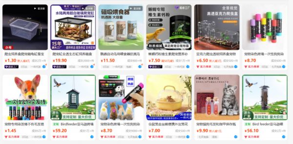 450亿“冷门”生意大爆发!这届年轻人的“癖好”不简单