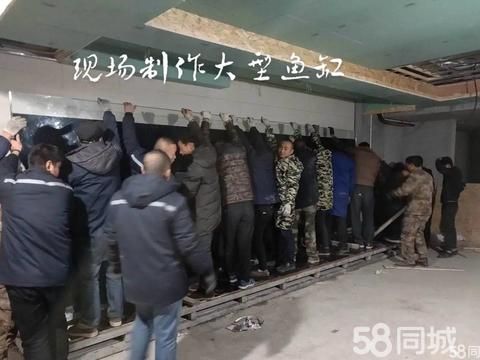 西安宠物用品/食品·陕西省各类型鱼缸，鱼池，海鲜池，高端定制