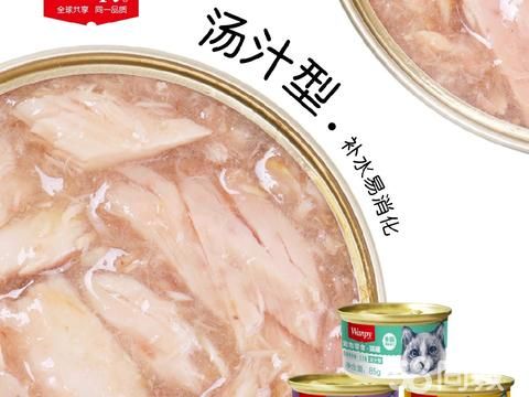 北京宠物用品/食品·顽皮进口猫罐头一箱120元！