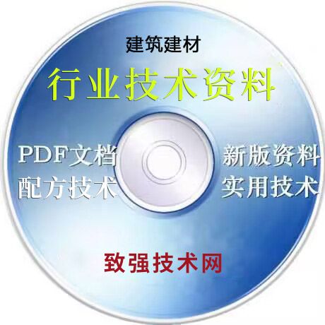 宠物龟饲料及其制备方法专利技术
