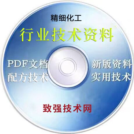 宠物龟饲料及其制备方法专利技术