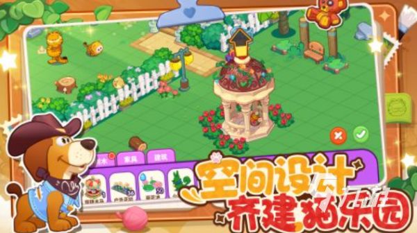 2025年最受欢迎的加菲猫游戏推荐：好玩有趣的加菲猫主题游戏盘点