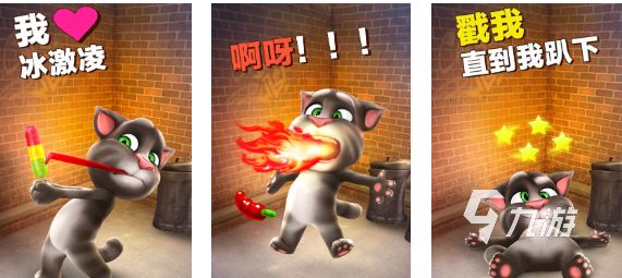 2025年最受欢迎的加菲猫游戏推荐：好玩有趣的加菲猫主题游戏盘点