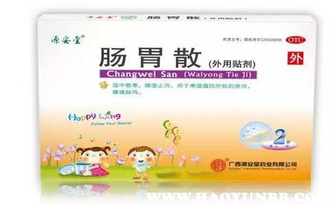 宠物狗蒙脱石散，科学喂服指南