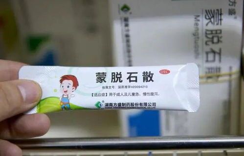 宠物狗蒙脱石散，科学喂服指南