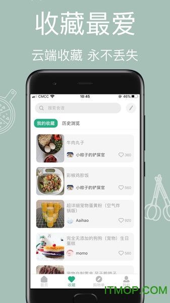 宠物食谱app