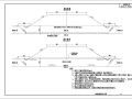 某工程一般路基设计图