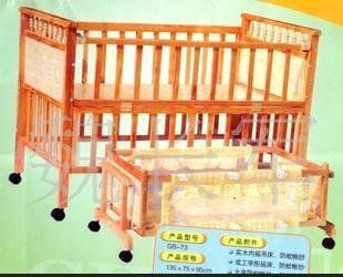 菏泽恒方皮毛工艺品有限公司