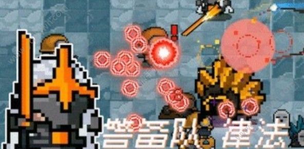 元气骑士小鱼干有什么用 小鱼干怎么得[多图]图片1