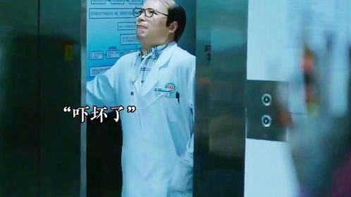 当恐怖与喜剧结合，#爆笑惊悚剧来啦#2024最新电影#抖音