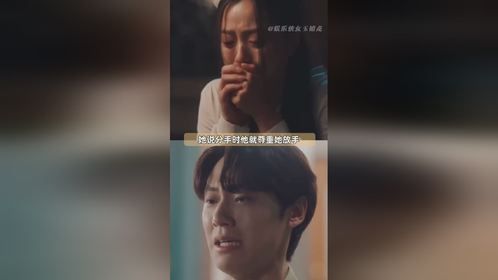 没有你的五月，我不喜欢