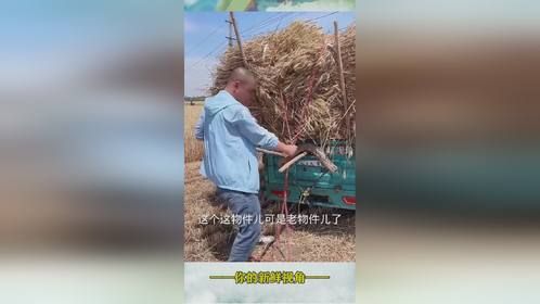 这技术不错，这是老办法