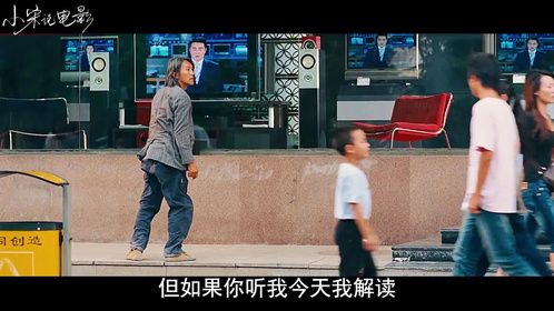 周星驰的电影不是不搞笑就不好看 #长江七号 #周星驰 #影