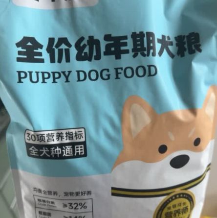  萨摩耶幼犬狗粮推荐馋不腻，均衡全营养，宠物更好养