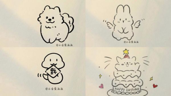可爱动物简笔画教程合集
