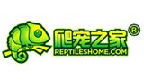 爬宠之家