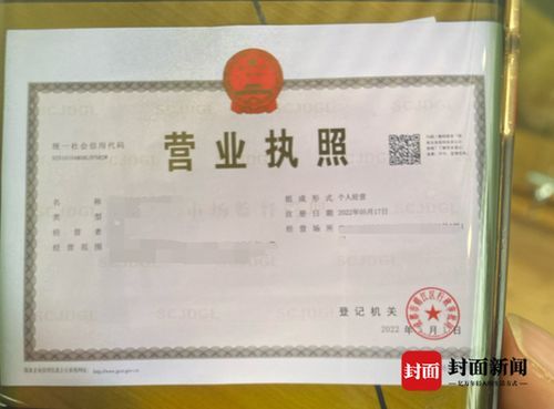 宠物店进货指南，行为训练师执照必备！