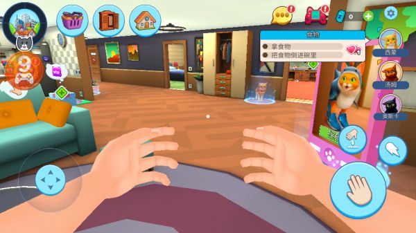 我的宠物猫模拟器3d