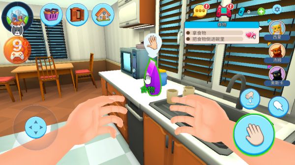 我的宠物猫模拟器3d