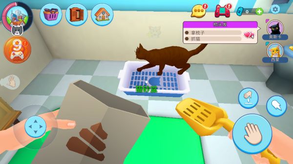 我的宠物猫模拟器3d