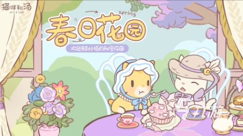 受欢迎的猫咪游戏有哪些 高人气的猫咪游戏分享2025