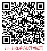 扫一扫 “中国植物性宠物食品行业现状与市场前景分析报告(2025-2031年)”