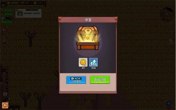 史小坑的黑暗料理游戏新手入坑指南攻略大全