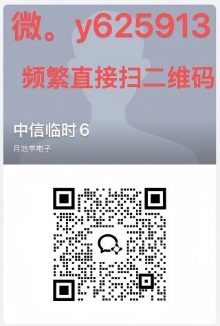 遵义香烟多少钱一包（2025年最新价格）