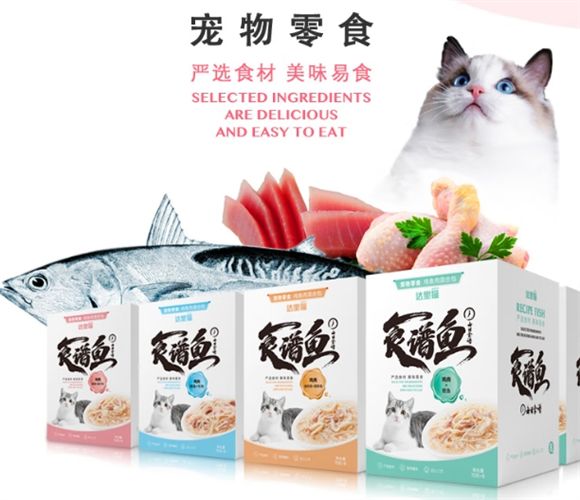 达里猫食谱鱼肉包：一口开启猫咪的幸福“食”光