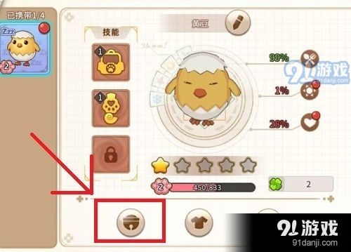 悠长假期宠物怎么喂食？宠物喂养攻略[多图]图片1