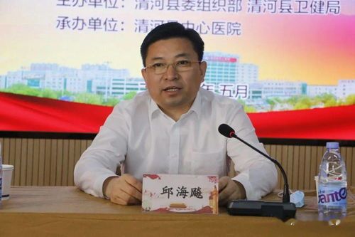 玛丽鱼苗宜选活饵，适量投喂保健康。