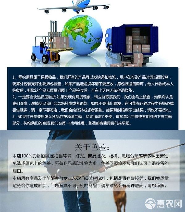 磷虾粉水产养虾养鱼小龙虾罗飞观赏鱼饵料钓鱼螃蟹宠物料养猪鸡