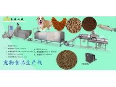 《宠物鱼饲料喂养全攻略：简单易行，科学喂食》