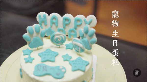 Thumbplayer Poster Plugin Image