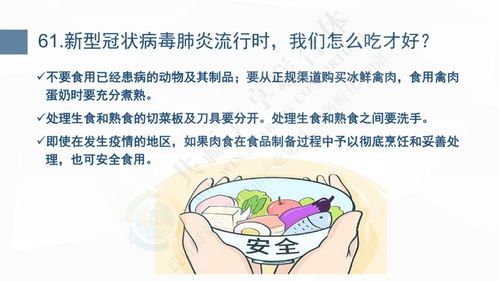 宠物误食异物，预防幽门梗塞指南