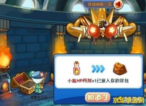 洛克王国线球鼠 洛克王国线球鼠深度解析