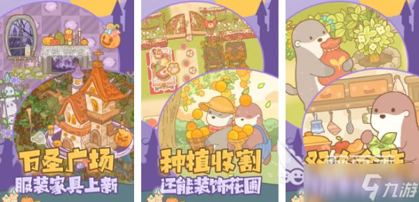 啮齿动物游戏手机版有哪些 2025好玩的动物游戏分享