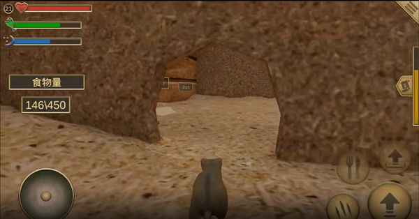 老鼠模拟器最新版3