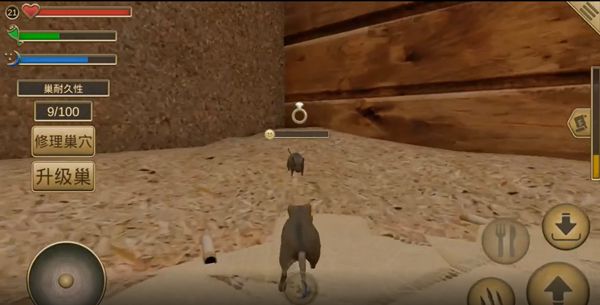 老鼠模拟器最新版4