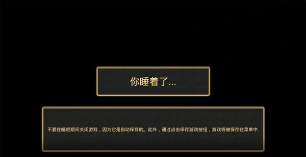 老鼠模拟器最新版5