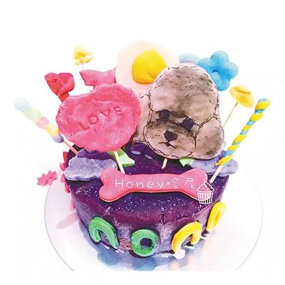 秀色可餐的狗蛋糕