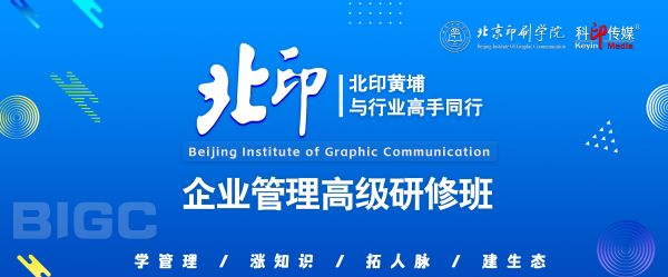 微信图片_20250924092045_52_93