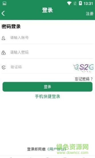 萌宠界 v1.0 安卓版 1