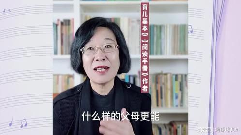 三种家庭教养方式，区分出三种父母，你是哪一种？